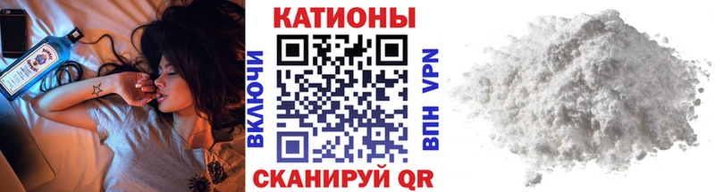 Как найти наркотики Енисейск ГАШИШ  Бутират  Амфетамин  Каннабис  Меф мяу мяу  КОКАИН 