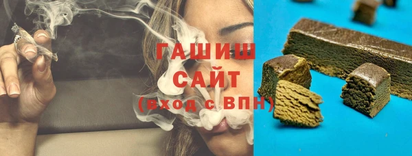 крисы Горняк