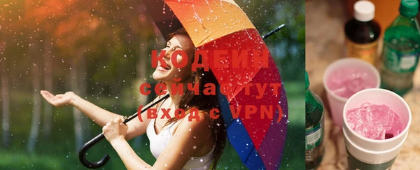 mdpv Вязники