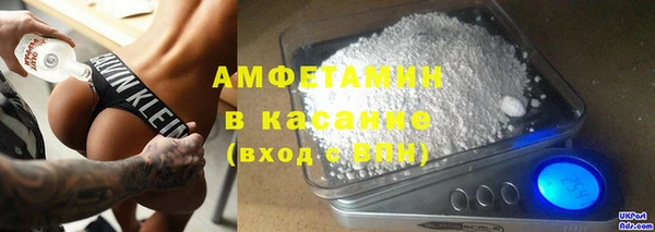 круглые Горно-Алтайск