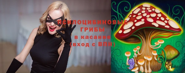 марки lsd Волосово