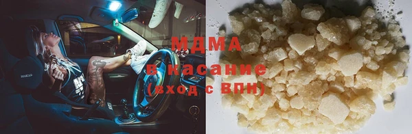 прущая мука Гусь-Хрустальный