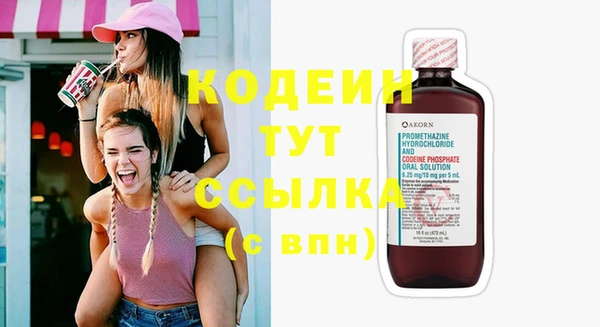 круглые Горно-Алтайск