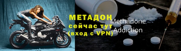 крисы Горняк