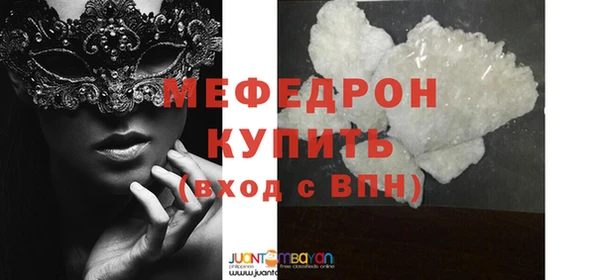 крисы Горняк