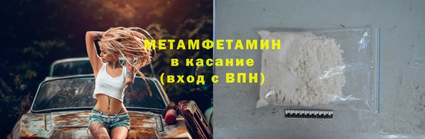 mdpv Вязники