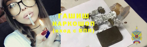 круглые Саяногорск