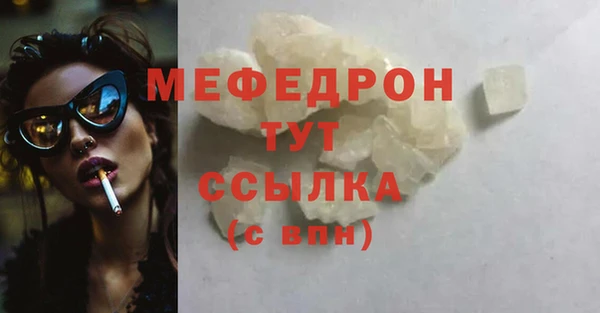 марки lsd Волосово