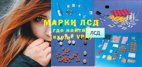 apvp Володарск