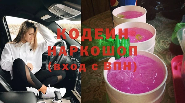 винт Вязьма