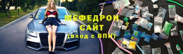 ПСИЛОЦИБИНОВЫЕ ГРИБЫ Сафоново