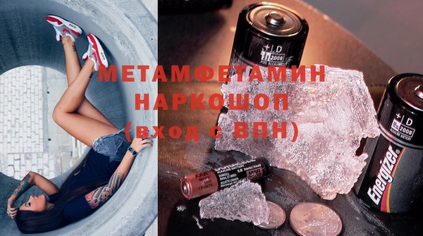 круглые Горно-Алтайск