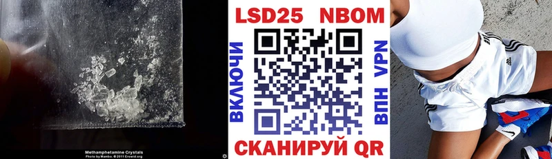 LSD-25 экстази кислота  Енисейск 