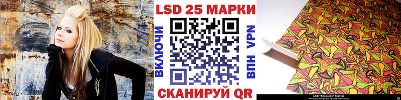 Наркотические марки 1,8мг  Енисейск 
